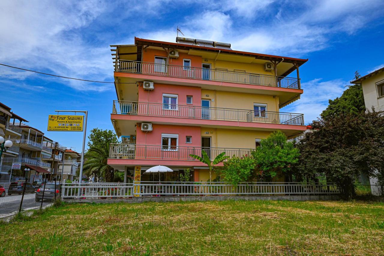 Four Seasons 2 Apartment Paralía Екстериор снимка