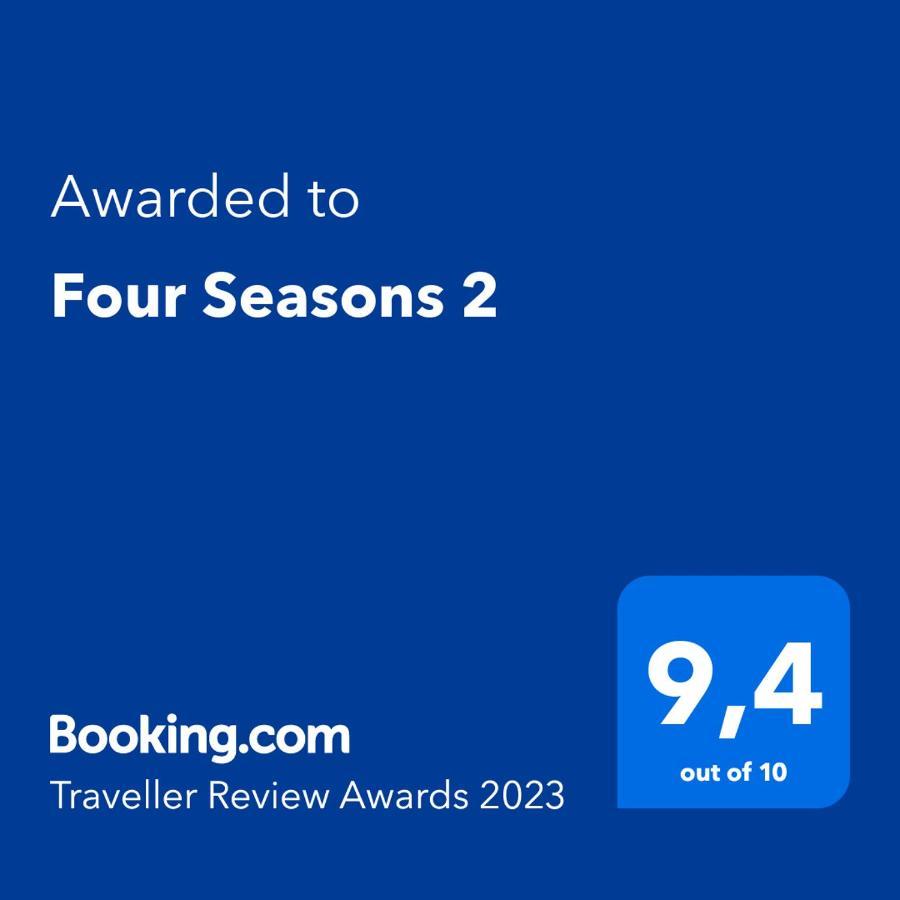 Four Seasons 2 Apartment Paralía Екстериор снимка