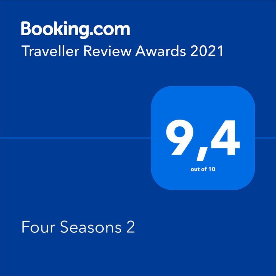 Four Seasons 2 Apartment Paralía Екстериор снимка