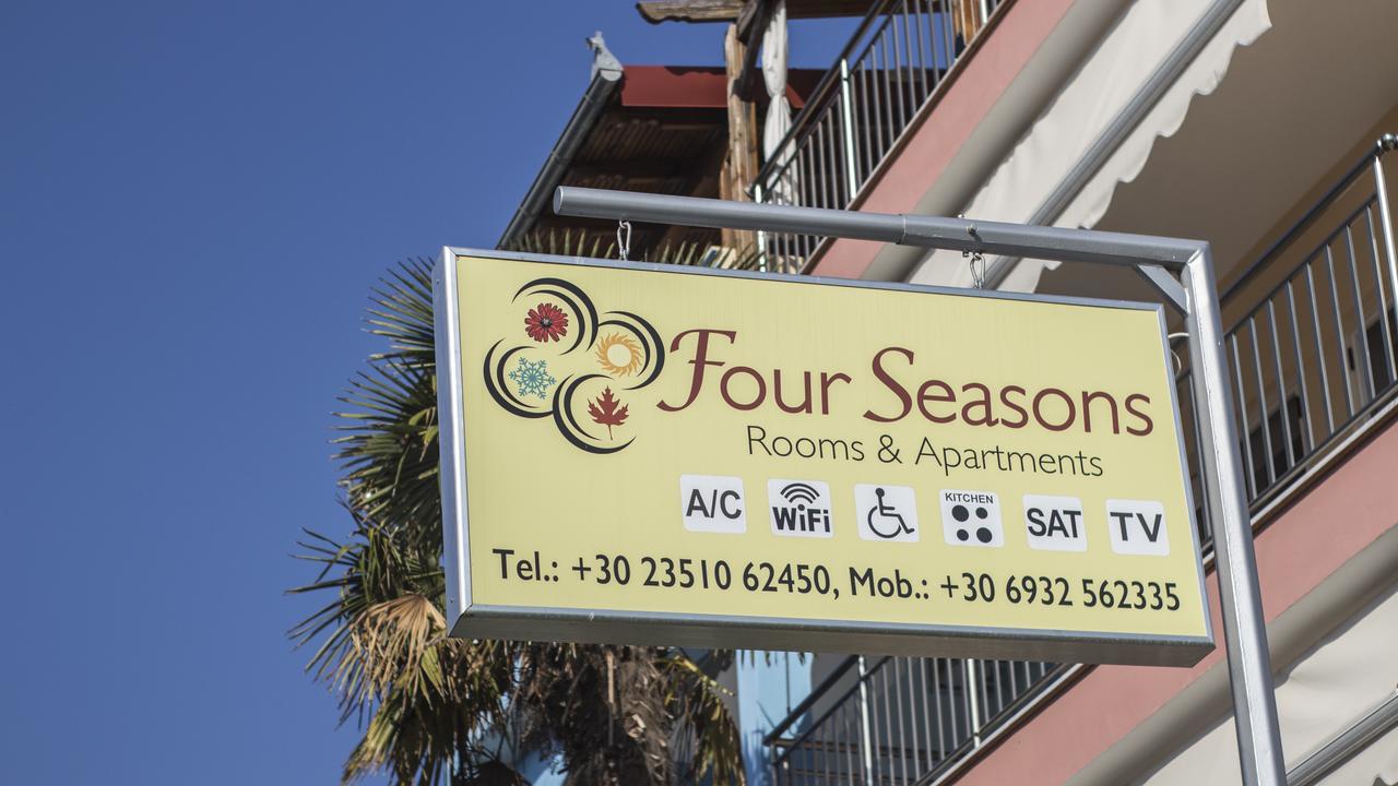 Four Seasons 2 Apartment Paralía Екстериор снимка